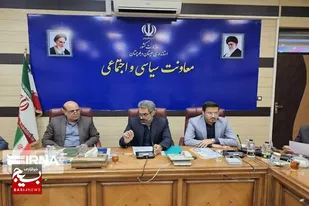 ۷۶۴ نفر از سیستان و بلوچستان در پیش ثبت نام الکترونیکی دوازدهمین دوره مجلس شورای اسلامی نام نویسی کردند