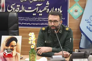 زن محور خلقت و مظهر ایستادگی و تربیت نسل&zwnj;ها است