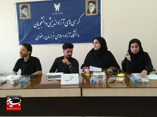 رأی&zwnj;دادن و شرکت در انتخابات، نشان از مسئولیت&zwnj;پذیری و متعهد بودن است