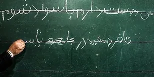 کشاورزان با سواد در اولویت دریافت خدمات جهادکشاورزی هستند