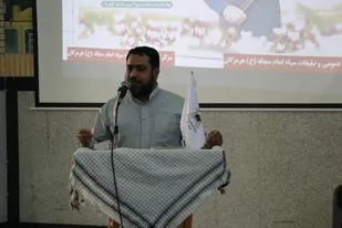 2 اثر جشنواره سرود فجر هرمزگان به مرحله کشوری راه می یابد