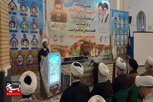یادواره 26 روحانی عملیات کربلای  5 در ارومیه برگزار شد