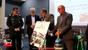 &laquo;مدالی از جنس پلاک&raquo;، آینه ای از رشادت شهدای ورزشکار قزوین در دوران دفاع مقدس