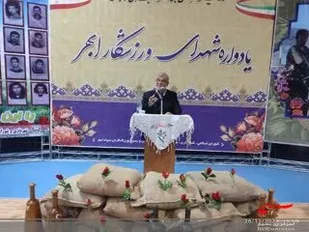 یادواره شهدای ورزشکار شهرستان ابهر برگزار شد