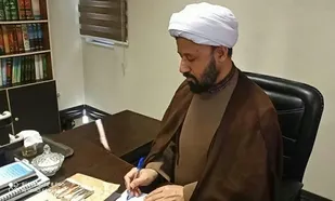 منظومه فکری امام خمینی ره