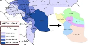 تصویب تشکیل چهار فرمانداری شرق اصفهان در هیأت دولت