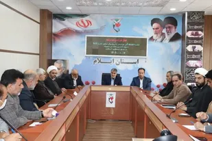 تشییع پیکر شهید عباسی تبریزی از میدان شهدا تا میدان ۲۲ بهمن ایلام