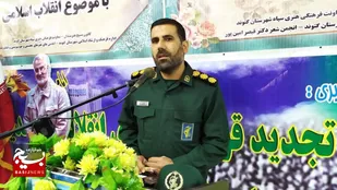 برگزاری محفل شعر ادبی به مناسبت دهه فجر درگتوند
