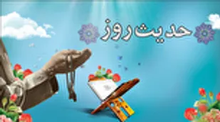 ناتوان&zwnj;ترین و بخیل&zwnj;ترین مردم