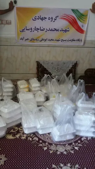 توزیع ۸۵۰پرس غذای گرم درروستاهای هندیجان