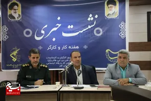 احداث مسکن کارگری اولویت&zwnj; مهم قم است