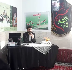 به گذشته خود افتخار میکنیم و به آینده امیدواریم