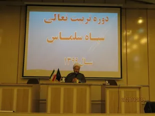 موانع ازدواج باید در جامعه برطرف شود