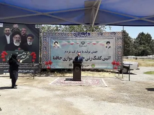 خیابان موازی حافظ خرم آباد به نام شهدای خدمت نامگذاری می شود