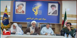 مسئولان باید الگوی عمل به معروف باشند
