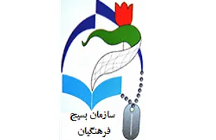 9دی استحکام ریشه&zwnj;های انقلاب کبیر اسلامی را به جهانیان اثبات کرد