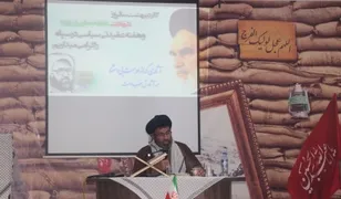شهید مطهری از سرمایه های عظیم مبانی فکری انقلاب اسلامی است