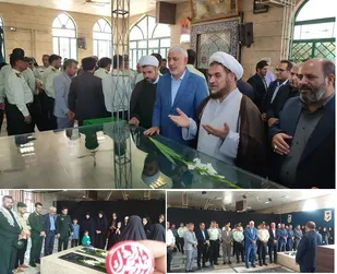 غبار روبی و عطر افشانی مزار مطهر شهداء گمنام
