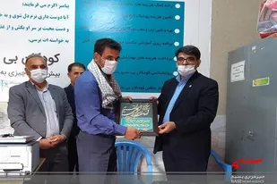 سفر مدیر کل کمیته امداد استان مرکزی به شهرستانهای ساوه ،غرق آباد و دلیجان