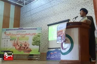 فرزندآوری ضامن قوام خانواده و سلامت جامعه است