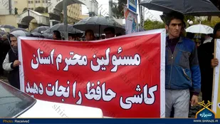 5 مدیرعامل تازه وارد، کارخانه را به تعطیلی کشاندند!