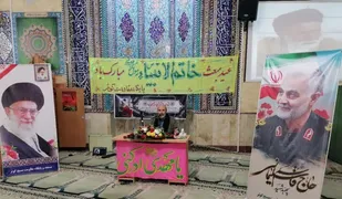 یزد / جلسه جهاد تبیین و عید مبعث رسول اکرم صلی الله علیه و آله و سلم مسجد و پایگاه کوثر