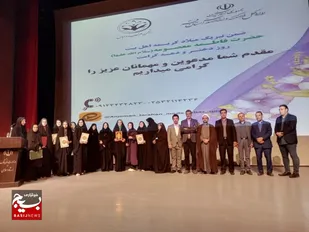 تجلیل از فعالان عرصه مد و لباس ایرانی اسلامی&laquo;نرجس خاتون&raquo; با تقدیر از بانوی هنرمند و بسیجی قمی