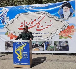 واکسیناسیون بیش از ۳۵ هزار هم استانی توسط کادر درمان سپاه استان