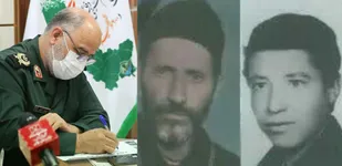 پیام تسلیت فرمانده سپاه روح الله استان مرکزی در پی درگذشت پدر شهید والامقام &laquo;علی حیدر مهجوری &raquo;