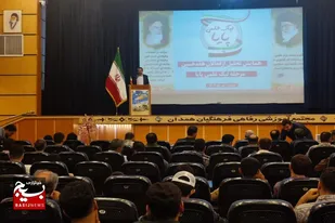 همایش تجلیل از فعالان هفدهمین مرحله لیگ علمی پایا استان همدان