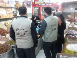 بازرسی&zwnj;ها از صنوف برای پیشگیری از گسترش بیماری کرونا در استان البرز ادامه دارد