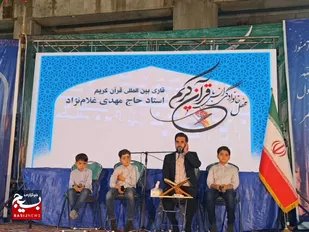 محفل خانوادگی انس با قرآن کریم در قدمگاه شهدا