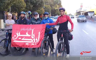 دانشجوی بسیجی مسیر همدان به حرم امام رضا (ع) را رکاب زد