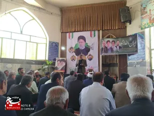 بزرگداشت شهادت خادمان ملت در خانمیرزا