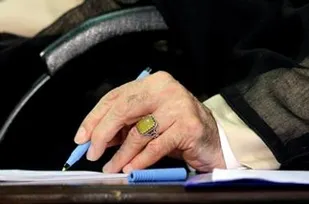 پیام رهبرانقلاب در پی درگذشت والده حجت الاسلام شهیدی