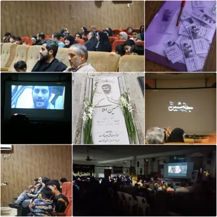 طنین دوباره حماسه&zwnj;ی &laquo;سردار شهید املاکی&raquo; در لنگرود/ اکران &laquo;جانشین&raquo; با استقبال باشکوه مردم