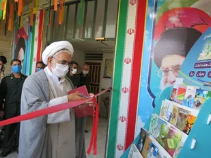 افتتاح کتاب خانه باز در ناحیه مقاومت بسیج روح الله یزد