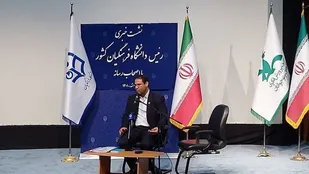 استقبال بی نظیر دانشجومعلمان برای حضور در یادمان های دفاع مقدس