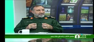 یکی از معجزات امام خمینی(ره) تشکیل بسیج بود/ از مهمترین عوامل موفقیت ما در دفاع مقدس تفکر بسیجی بود