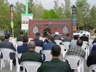 ویژه برنامه اربعین حسینی ستاد سپاه  قائم آل محمد عج استان سمنان