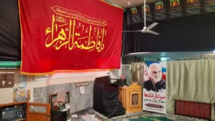 برگزاری محفل انس با قرآن به نیت سردار شهید سلیمانی و یارانش در شاهرود