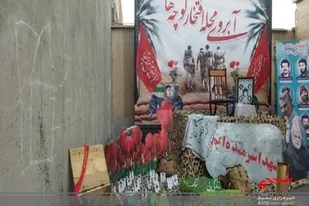 یادواره شهید آبروی محله افتخار کوچه&zwnj;ها در جهرم برگزار شد