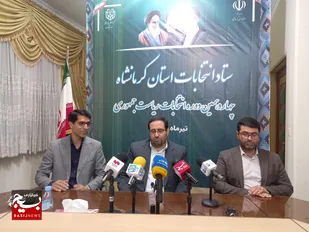 دادستان کرمانشاه: پرونده تخلف انتخاباتی در استان نداشتیم