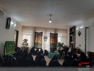 مراسم عزاداری شهادت حضرت فاطمه زهرا(سلام الله علیها) درپایگاه نورالهدی