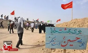 آیین&zwnj; بدرقه فرهنگیان دامغانی به سرزمین نور