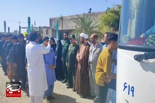 اعزام دانش آموزان نیکشهری به اردوی راهیان نور