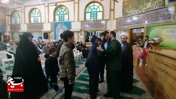 محفل بین المللی انس قرآن کریم
