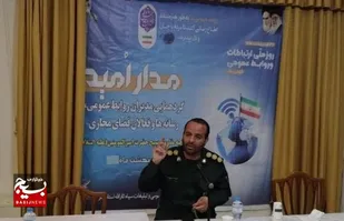 خبرنگاران و شهروند خبرنگاران افسران جنگ نرم و سربازان وفادار ولایت و انقلاب