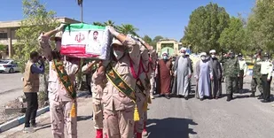تشییع پیکر مرزبان شهید هرمزگانی