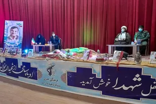 میزگرد شهید شناسی با موضوع شهید دکتر غلامعباس رنجبر برگزار شد